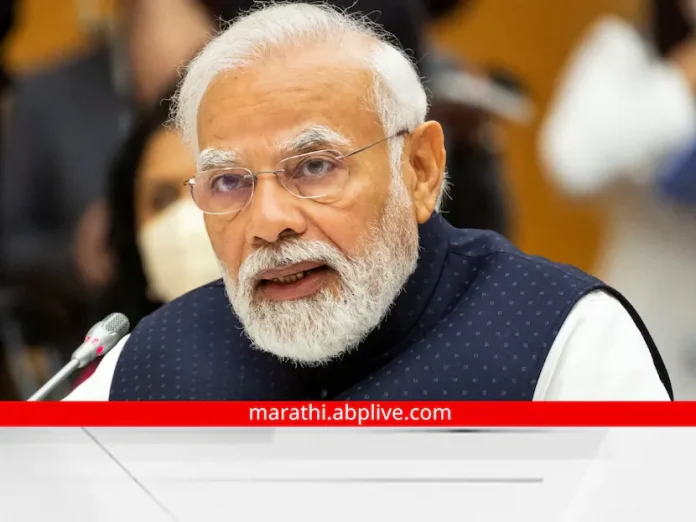 5G service launch date in India PM Modi will launch 5G service launch date in India PM Modi will launch 5G services on October 1, as well as inaugurate India Mobile Congress