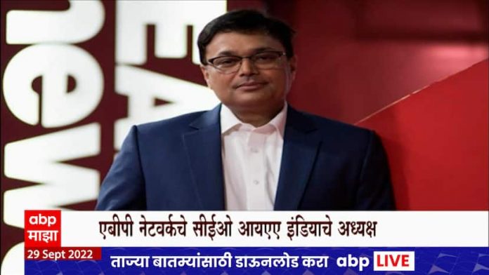 ABP Network CEO Avinash Pandey elected as President of International Advertising Association India

