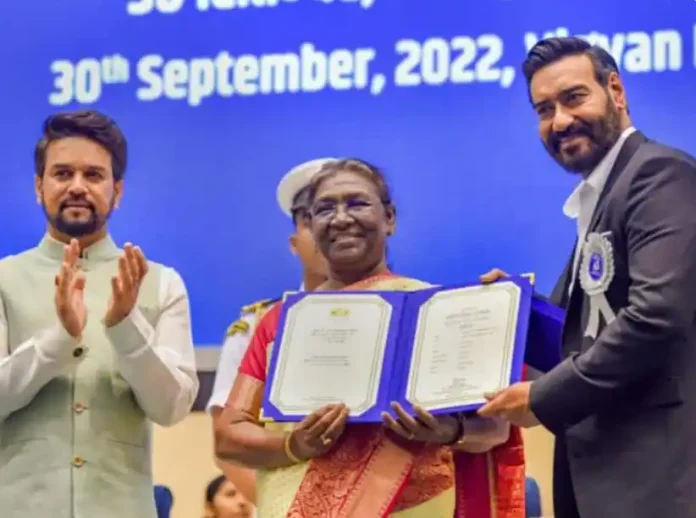 Ajay Devgan's first reaction after receiving the National Award

