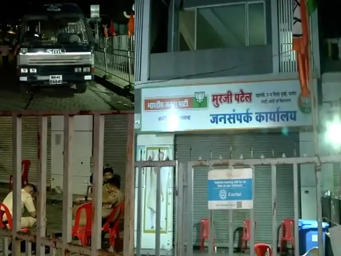 Andheri pre by-election Shiv Sena vs BJP Controversy between Shiv Andheri pre by-election Shiv Sena vs BJP Controversy between Shiv Sena and BJP regarding recruitment of PR office in Andheri