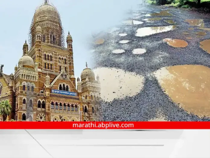 BMC commissioner demands in High Court for the right to BMC commissioner demands in High Court for the right to all road works in Mumbai, Mumbai Road, free from potholes