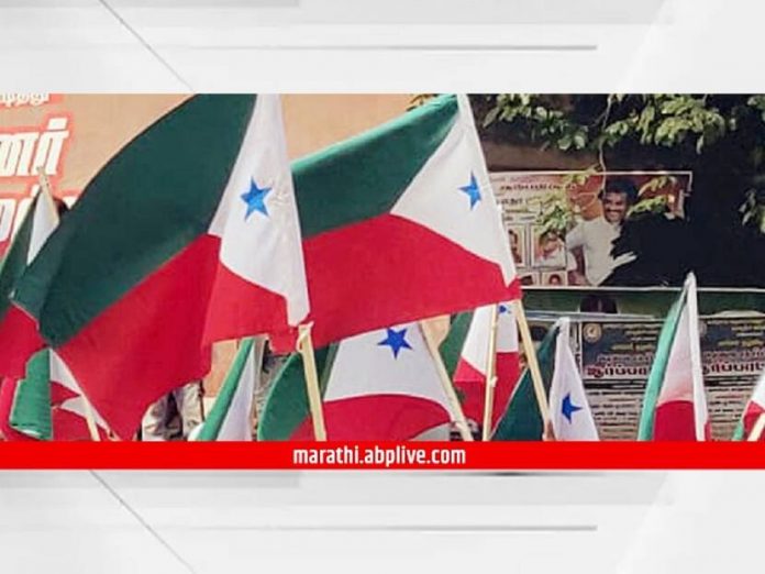  Ban on PFI: Big news!  Five years ban on PFI by central government

