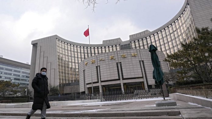 La Banque Populaire de Chine (PBOC)