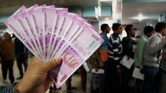 नवा महिना नवे नियम; 1 ऑक्टोबरपासून बदलणार Banking चे 'हे' नियम