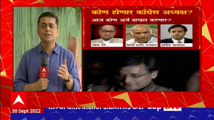 Congress President: The pace of programs for the Congress President, who will be the President?


