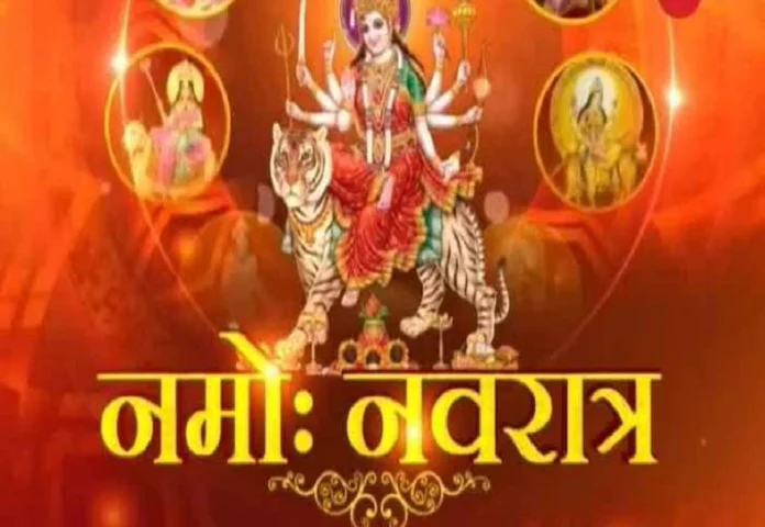 Navratri 2022 : नवरात्रीत ओढवून घ्याल गरीबी..देवीला चुकूनही अर्पण नका करू या गोष्टी..