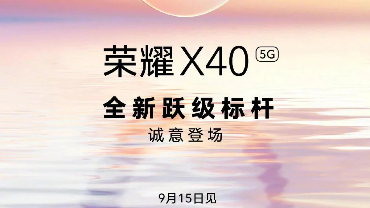 Honor X40 Series Launch Date Set For September 15: All Honor X40 Series Launch Date Set for September 15: All Details