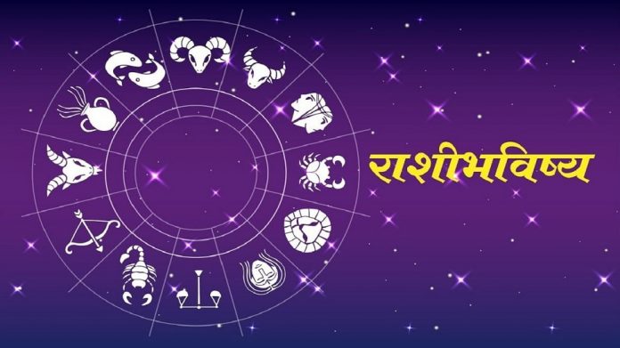 Horoscope 27 September : नवरात्रीची दुसरी माळ, आज कोणत्या राशीवर प्रसन्न होणार देवी? पाहा राशीभविष्य 