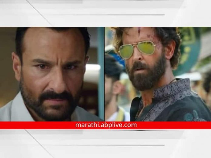 Hrithik Roshan and Saif Ali Khan out in action mode from Vikram Vedha movie Bande

