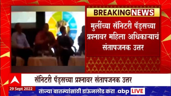IAS officer on sanitary pad: demand for sanitary pad, statement of female IAS officer in girl's workshop

