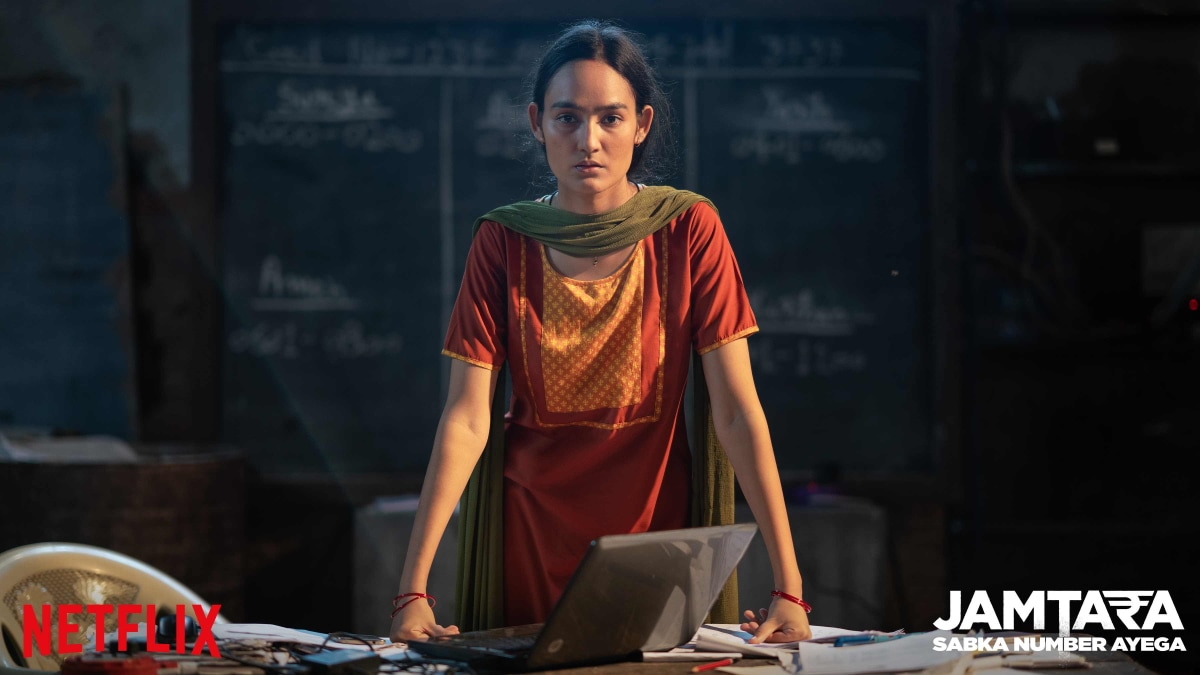 Jamtara season 2 trailer release date fixed on 1st September Jamtara Season 2 Trailer Release Date Set for September 1