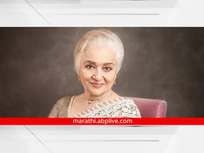 Know more than 95 movies of Bollywood superstar actress Asha Parekh's film career

