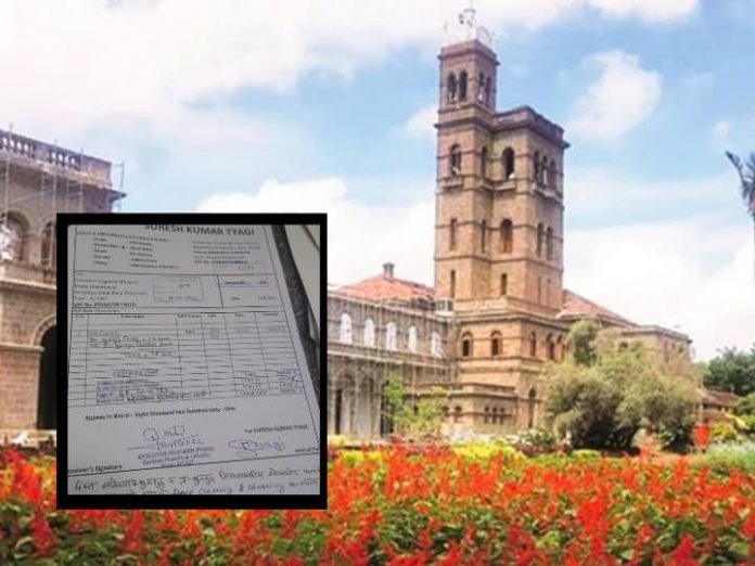 Lakhs of rupees spent on Vice Chancellor's house in Sappu Pune University

