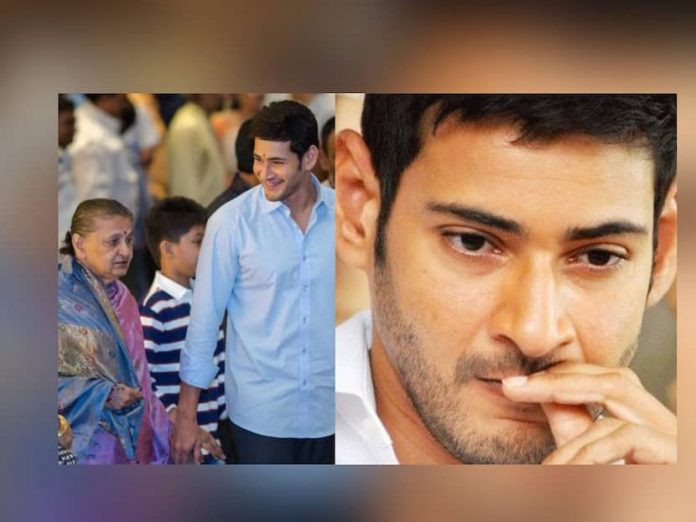 Mahesh Babu's mother Indira Devi passes away, fans offer condolences Mahesh Babu's mother Indira Devi passes away, fans offer condolences