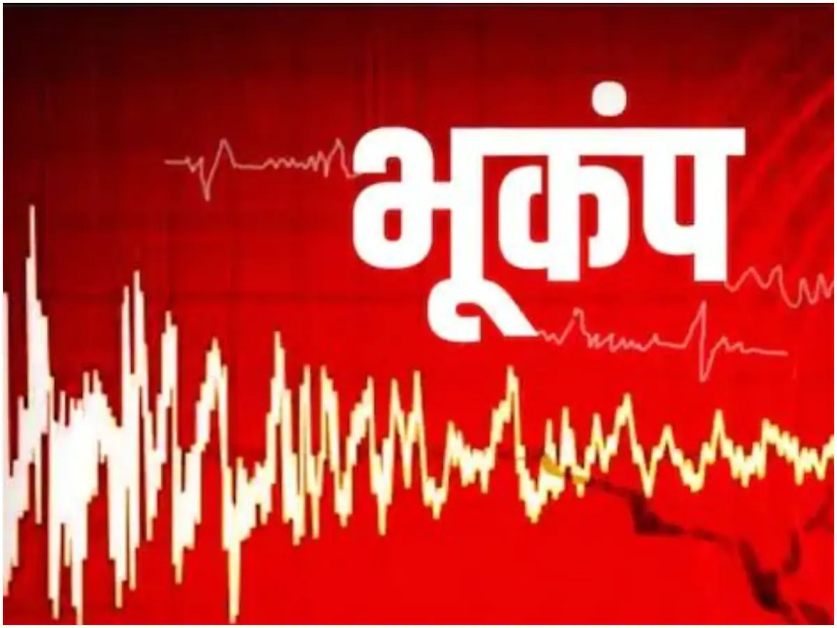Malaysia: 6.2 magnitude earthquake 253 km from Kuala Lumpur Malaysia: 6.2 magnitude earthquake 253 km from Kuala Lumpur