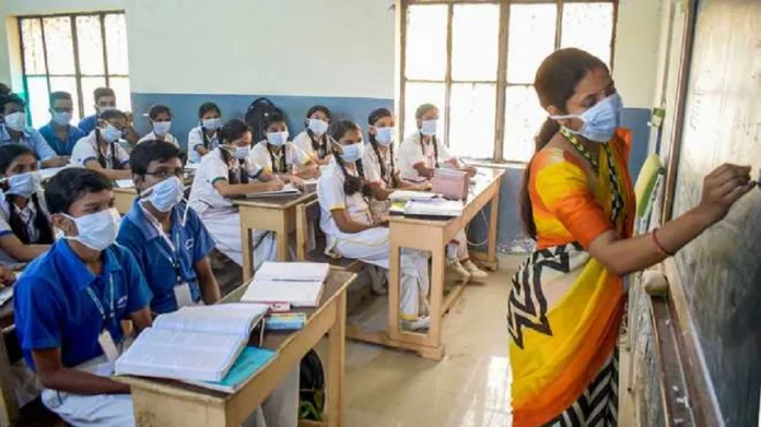     Parents, pay in installments, but pay the fee...Order issued 