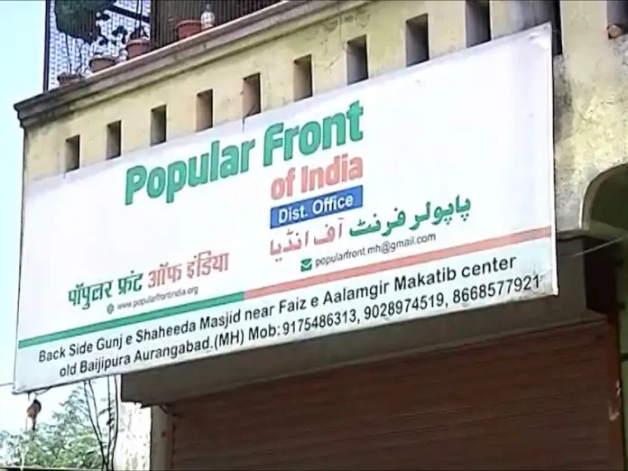 NIA-Maharashtra ATS raids PFI office and worker's house, some PFI worker detained by NIA and ATS

