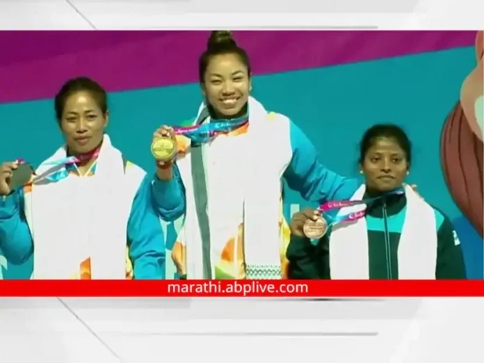 National Games 2022 Mirabai Chanu won gold in the 49 kg weight category at the 36th National Games

