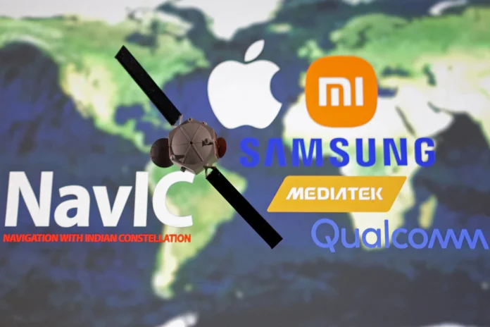 NavIC: All You Need to Know About India