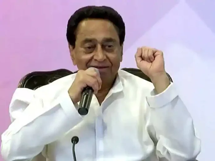 'No indiscipline', Kamal Nath's clean chit to Ashok Gehlot

