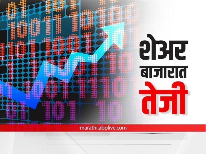  Opening Bell Sensex of stock market Nifty 17000 above 400 points.  Close

