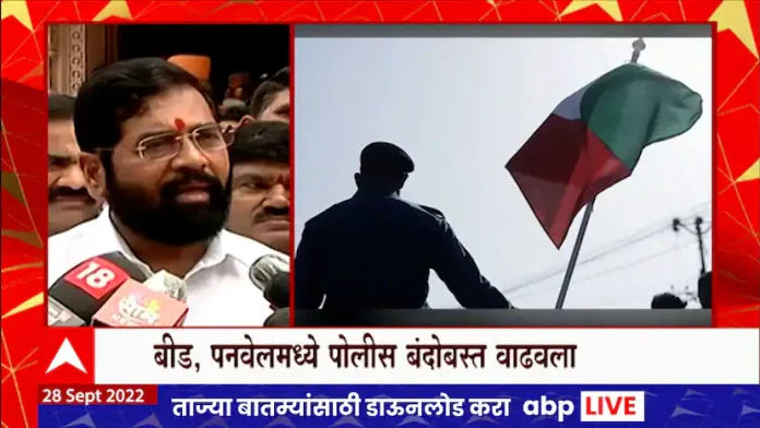 PFI Ban Special Report: Centre's surgical strike, PFI organization banned on radar ABP Majha

