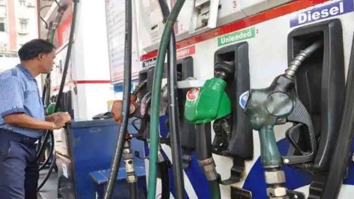 Today Petrol Diesel Rate 