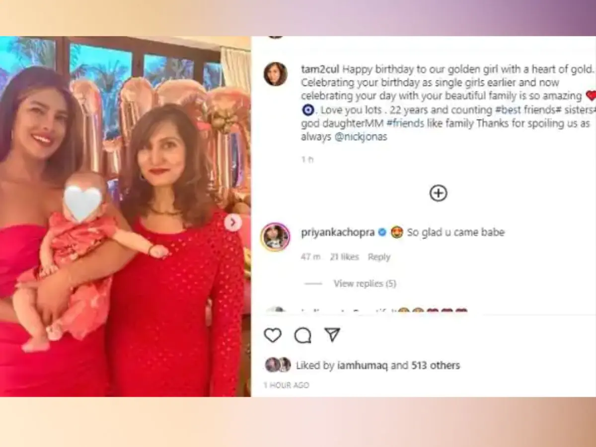 Priyanka Chopra celebrates birthday with daughter Malti, 'Desi Dar' BF priyanka chopra, priyanka chopra birthday, priyanka chopra's daughter malti marie, priyanka chopra celebrates her birthday with her daughter, priyanka chopra's daughter malti marie unseen picture, social media, viral news, priyanka chopra, priyanka chopra's daughter malti Priyanka celebrates Kia's birthday with daughter