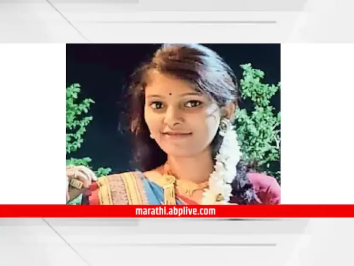 Pune News girl preparing for competitive exam dies of heart Pune News girl preparing for competitive exam dies of heart attack