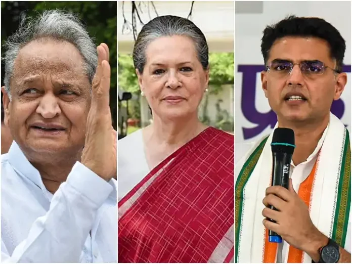 Rajasthan Political Crisis Marathi News Timeline Ashok Gehlot Sachin Pilot Ajay Sonia Gandhi

