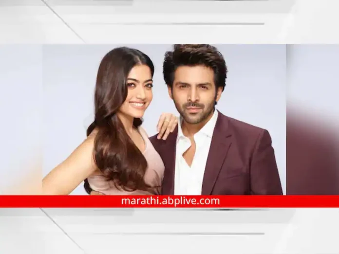  Rashmika Mandanna upcoming movie Aashiqui 3.  I will share screen with Kartik Aaryan

