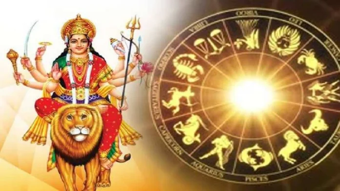 Sharadiya Navratri 2022 will be lucky for these 5 zodiac घटस्थापनेपासून दसऱ्यापर्यंत या 5 राशींना ग्रहांचं पाठबळ, अडकलेली कामं मार्गी लागणार