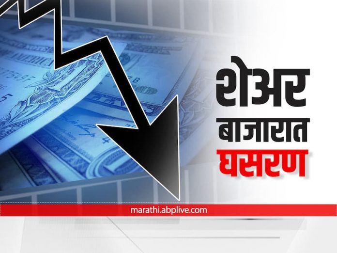 The opening bell of the stock market, Sensex fell by The opening bell of the stock market, Sensex fell by more than 450 points, Nifty below the level of 16900