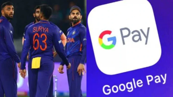 Twitter user asked Amit Mishra for Rs 300 to take "Girlfriend ला फिरवायचंय, इतके रूपये द्या", भारतीय क्रिकेटरने लगेचच Gpay करुन टाकले