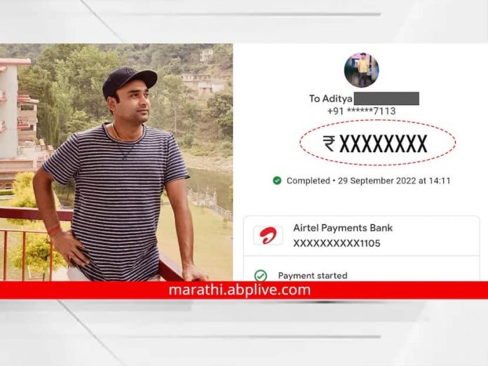 Twitter user asked Amit Mishra for Rs 300 to take girlfriend on date, cricketer exchanged Rs 500

