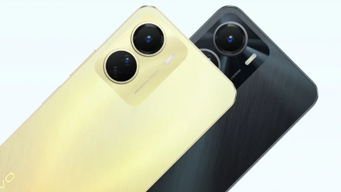 Vivo Y16 Could Be Launched in India This Week, Price Leaked: Report