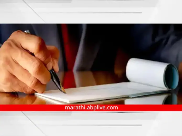 Why cancel check is asked by company bank mutual fund Why cancel check is asked by company bank mutual fund know details utility news in marathi