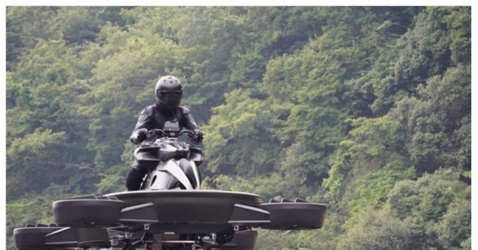World's first flying bike, speed 100 km/h; Know what is World's first flying bike, speed 100 km/h; Know what is the price