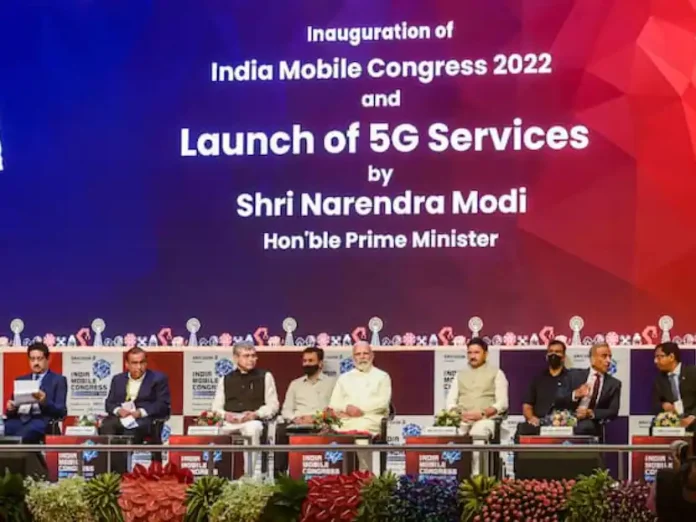 5G presents a major step towards ease of doing business and ease of living: FICCI

