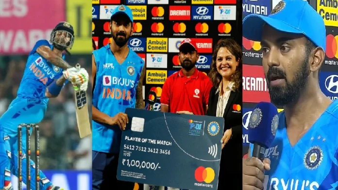 After the match, Suryakumar Yadav got the man of the Suryakumar Yadav ला MOM मिळायला...; अवॉर्ड मिळाल्यानंतर असं का म्हणाला के.एल राहुल?