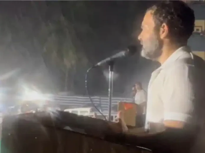 Congress leader Rahul Gandhi rally amid heavy rain 

