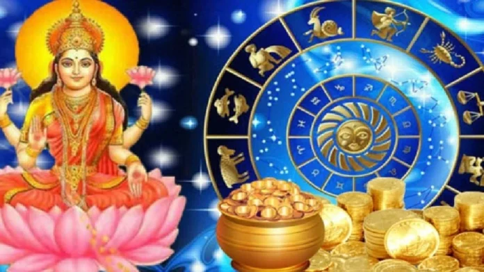 Diwali 2022 The fate of these zodiac signs will be Diwali 2022: दिवाळीत 'या' राशींचे भाग्य उजळणार, देवी लक्ष्मीची असेल विशेष कृपा!