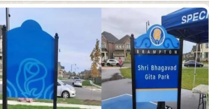 Hate crimes against Hindus in Canada after England, Indian High Commission to investigate

