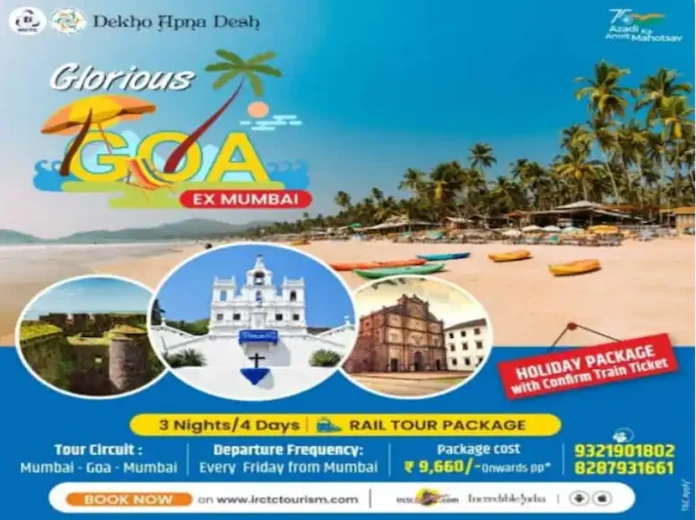 IRCTC Goa Packages Travel Tips IRCTC Goa Tour Packages in Festive Season

