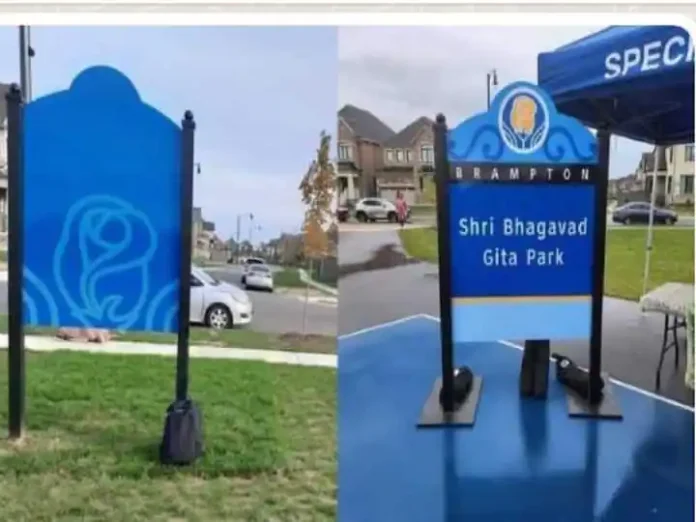 India condemns hate crime at Canada Bhagavad Gita Park

