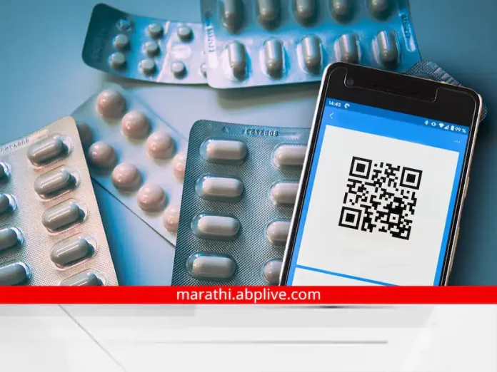  Medicine QR Code: Medicine Fake or Safe?  QR code to verify authenticity;  system will be introduced soon

