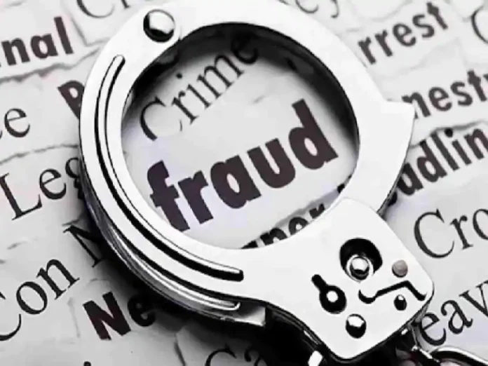 Mumbai Fraud Case: 21-year-old girl cheated of lakhs in the name of getting a role with superstar Rajinikanth

