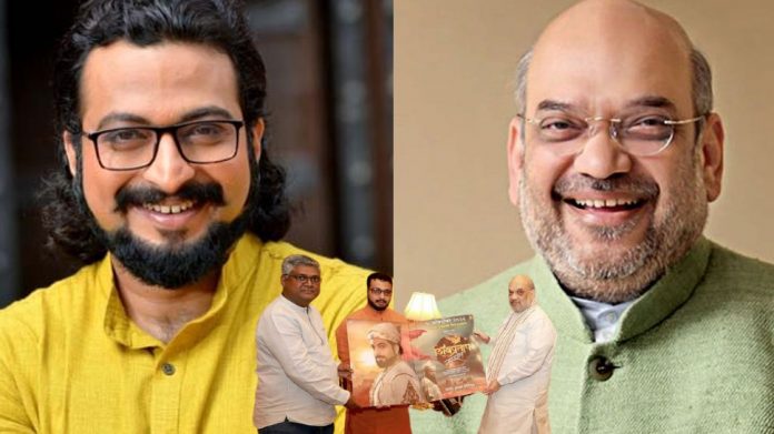 राष्ट्रवादीचे खासदार अमोल कोल्हे यांनी घेतली अमित शाह यांची भेट, राजकीय वर्तुळात चर्चांना उधाण