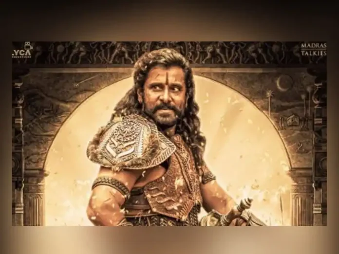 Ponniyin Selvan's first weekend box office collection, know about it

