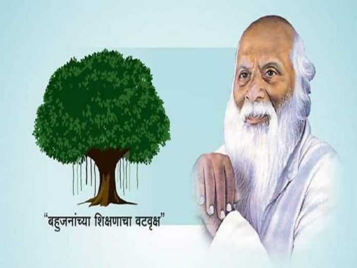 Rayat Educational Institution Foundation Day 4 October 1919 Special Karmaveer Bhaurao Patil

